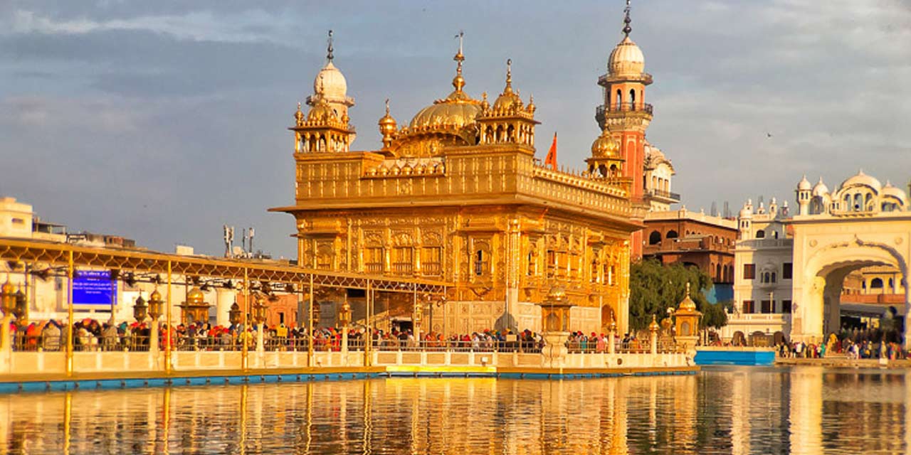 Amritsar Special